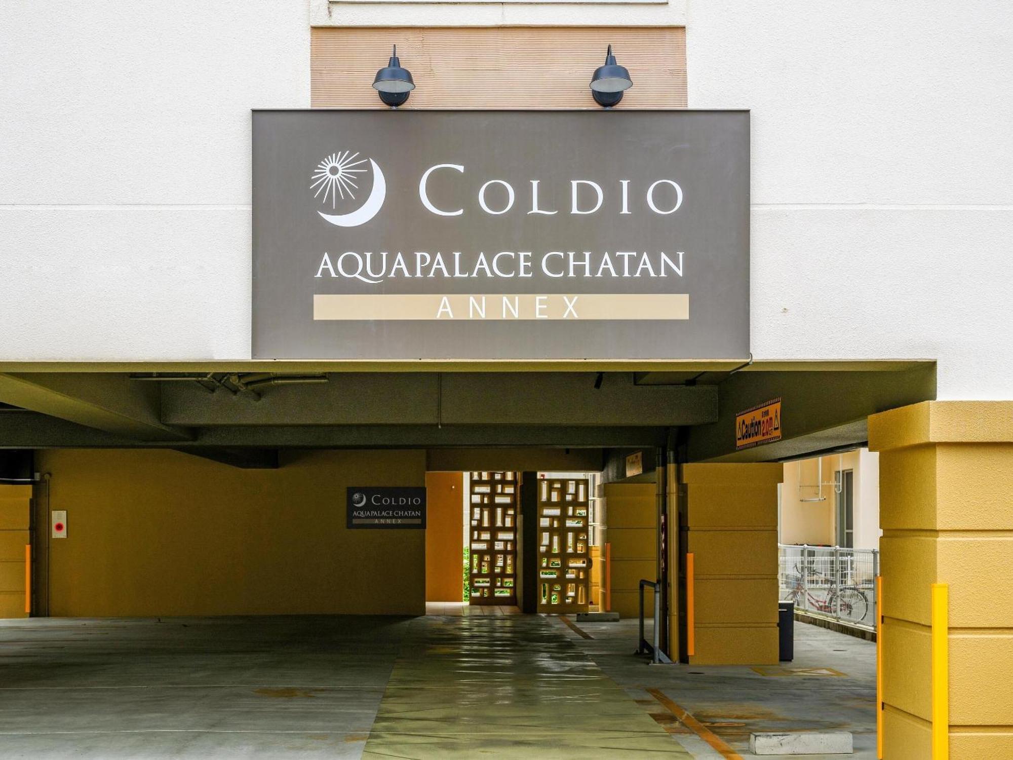 Aqua Palace Chatan By Coldio Premium Zimmer foto